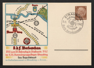1940 'Advertising 1840 on the 100th Anniversary of the Stamp 1940', Propaganda Postcard, Third Reich Nazi Germany