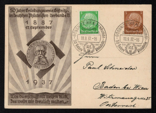 1937 'Years of Founding Association Bobnitz in the German Philatelist Association', Propaganda Postcard, Third Reich Nazi Germany