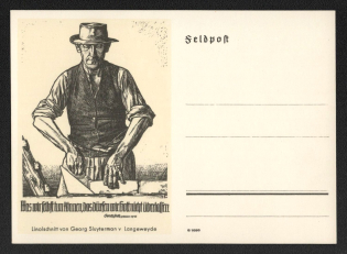 'What We Can Do Ourselves, We Shouldn't Leave that to God', Propaganda Postcard, Third Reich Nazi Germany