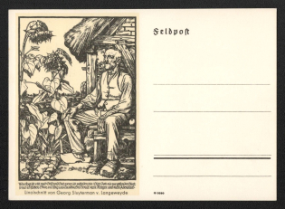 'What Do I Ask a Lot about Money and Well When I'm Satisfied!', Propaganda Postcard, Third Reich Nazi Germany