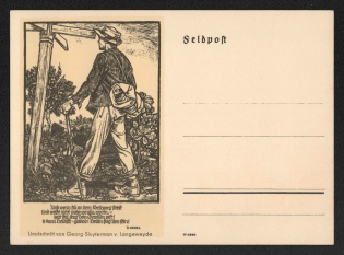 'Lind If You Stand on the Way of the Cross, No Longer Know Where, Where a, Hold Fill, Ask Leg!', Propaganda Postcard, Third Reich Nazi Germany