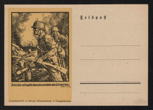 'The Soldier Can Look at the Death of Death Alone is the Free Man', Propaganda Postcard, Third Reich Nazi Germany