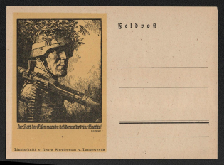 'The God, the Iron Growing He Left No Servant!', Propaganda Postcard, Third Reich Nazi Germany