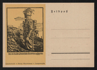'Where the German Goldat Ficht Comes to Another', Propaganda Postcard, Third Reich Nazi Germany