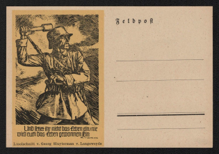 'And Does Not Put Life to Him Never Will Make Your Life Yours Fine', Propaganda Postcard, Third Reich Nazi Germany