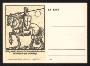 'Bieg or Lufieg Rests in Botte's Hand of the Hre', Propaganda Postcard, Third Reich Nazi Germany