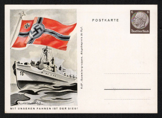 'With Our Flags, the Victory is!', Propaganda Postcard, Third Reich Nazi Germany