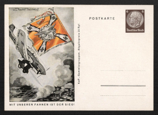 'With Our Flags, the Victory is!', Propaganda Postcard, Third Reich Nazi Germany
