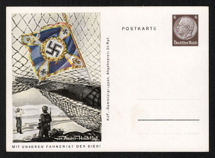 'With Our Flags, the Victory is!', Propaganda Postcard, Third Reich Nazi Germany