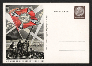 'With Our Flags, the Victory is!', Propaganda Postcard, Third Reich Nazi Germany