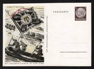 'With Our Flags, the Victory is!', Propaganda Postcard, Third Reich Nazi Germany