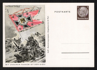 'With Our Flags, the Victory is!', Propaganda Postcard, Third Reich Nazi Germany