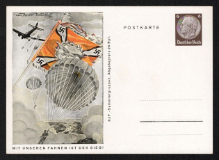 'With Our Flags, the Victory is!', Propaganda Postcard, Third Reich Nazi Germany