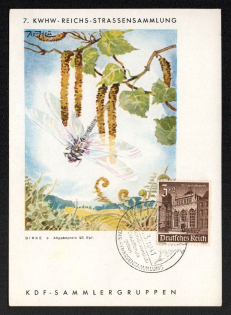 1941 'Third Reich's Strassensammlung Kdf Sammler Gruppen', Propaganda Postcard, Third Reich Nazi Germany