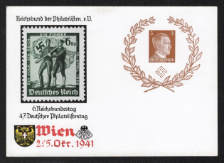 1941 'Reichsbund of the Philatelists Reichs Bundestag of German Philatelist Day', Propaganda Postcard, Third Reich Nazi Germany