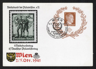 1941 'Reichsbund of the Philatelists Reichs Bundestag of German Philatelist Day', Propaganda Postcard, Third Reich Nazi Germany