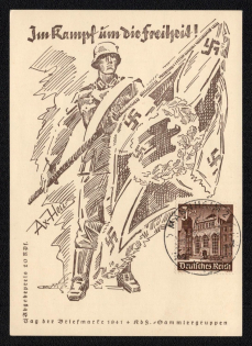 'In the Fight for Freedom!', Propaganda Postcard, Third Reich Nazi Germany