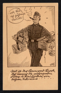 'This is the Konneron Qrowth, Which Always Gets the Exciting Food Vou at Home', Propaganda Postcard, Third Reich Nazi Germany