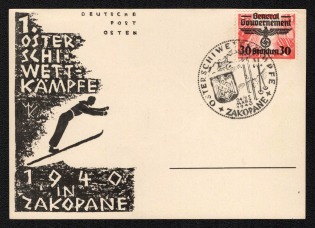 1940 'Oster Ski Battle in Zakopane 1940', Propaganda Postcard, Third Reich Nazi Germany
