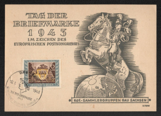 1943 'Day of the Stamp in 1943 iIn the Sign of the European Post Congress', Propaganda Postcard, Third Reich Nazi Germany