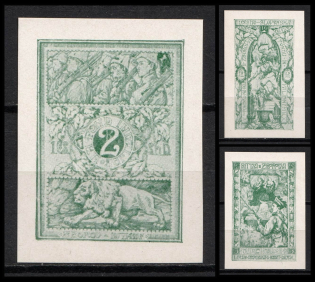 1917 Czechoslovak Legion, Czechoslovakia (Proofs on Glossy Paper)