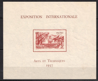 1937 Inini, French Colonies, Souvenir Sheet (Sc. 41, CV $20)