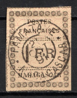 1891 1f Madagascar, French Colonies (Sc. 12, Signed, Used, CV $300)