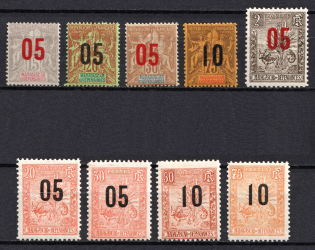 1912 Madagascar, French Colonies (Sc. 115 - 121, 123 - 124, CV $30)