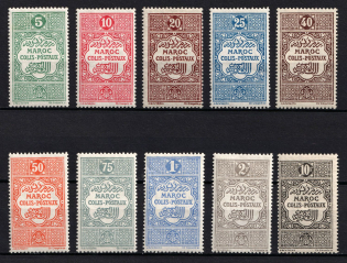 1917 Morocco, French Protectorate, Parcel Post Stamps (Sc. Q1 - Q9, Q11, CV $55)