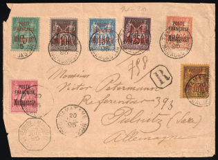 1895 (20 Jul) Madagascar, French Colonies, Registered Cover from Madagascar to Pulsnitz (Germany), franked with Sc. 14 - 20 (CV $1,500)
