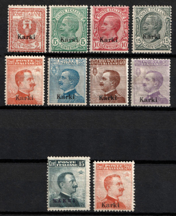1912-22 Halki, Aegean Islands, Italian Colonies (Scott 1 - 10, Full Set, CV $280)