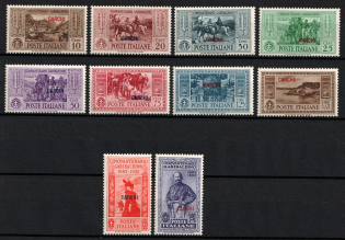 1932 Halki, Aegean Islands, Italian Colonies (Scott 17 - 26, Full Set, CV $425, MNH)