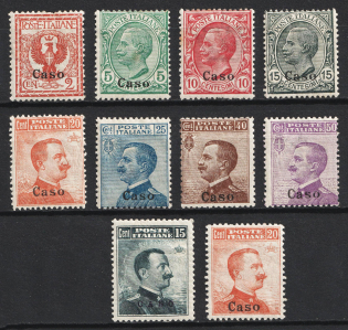 1912-21 Kasos, Aegean Islands, Italian Colonies (Scott 1 - 10, Full Set, CV $200)