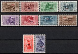 1932 Kasos, Aegean Islands, Italian Colonies (Scott 17 - 26, Full Set, CV $400, MNH/MLH)