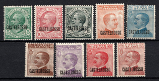 1922 Castelrosso, Aegean Islands, Italian Colonies (Scott 51 - 59, Full Set, CV $370, MNH/MLH)