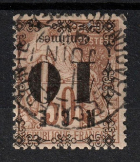 1891-92 10c on 30c New Caledonia, French Colonies (Sc. 12a, INVERTED Overprint, Used, CV $20)