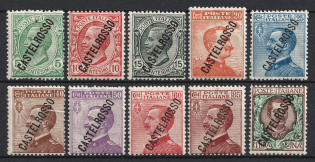 1924 Castelrosso, Aegean Islands, Italian Colonies (Scott 65 - 74, Full Set, CV $55, MNH/MLH)