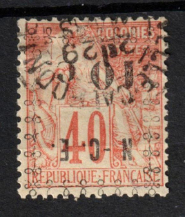 1891-92 10c on 40c New Caledonia, French Colonies (Sc. 13a, INVERTED Overprint, Used, CV $30, Signed)