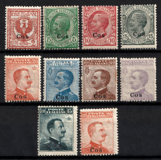 1912-22 Cos, Aegean Islands, Italian Colonies (Scott 1 - 10, Full Set, CV $300)