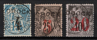 1892 Obock, French Colonies (Sc. 24, 26, 27, Used, CV $140)