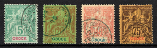 1892 Obock, French Colonies (Sc. 35, 38, 41, 43, Used, CV $75)