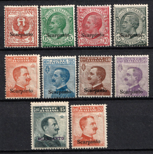 1912-22 Karpathos, Aegean Islands, Italian Colonies (Scott 1 - 10, Full Set, CV $290)