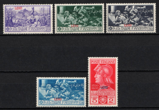 1930 Leros, Aegean Islands, Italian Colonies (Scott 12 - 16, Full Set, CV $70, MNH)