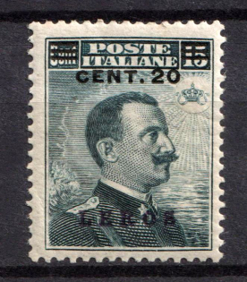 1916 20c on 15c Leros, Aegean Islands, Italian Colonies (Scott 11, CV $20)