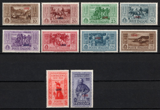 1932 Leros, Aegean Islands, Italian Colonies (Scott 17 - 26, Full Set, CV $475, MNH)