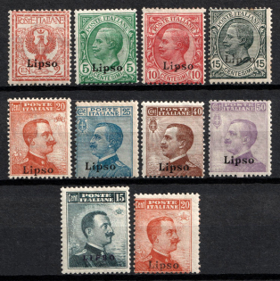1912-22 Leipsoi, Aegean Islands, Italian Colonies (Scott 1 - 10, Full Set, CV $190)