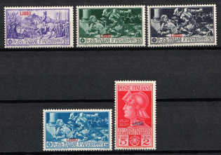1930 Leipsoi, Aegean Islands, Italian Colonies (Scott 12 - 16, Full Set, CV $70, MNH)