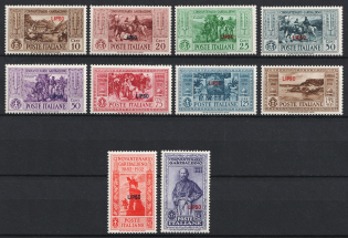 1932 Leipsoi, Aegean Islands, Italian Colonies (Scott 17 - 26, Full Set, CV $450, MNH/MVLH)