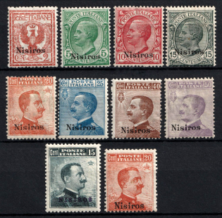 1912-22 Nisyros, Aegean Islands, Italian Colonies (Scott 1 - 10, Full Set, CV $350)
