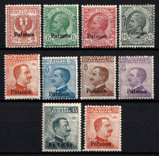 1912-22 Patmos, Aegean Islands, Italian Colonies (Scott 1 - 10, Full Set, CV $350)